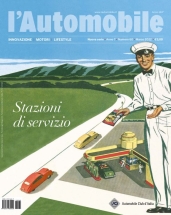 automobile