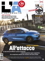 automobile