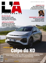 automobile